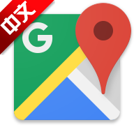 Google Maps谷歌地图手机版11.42.0501安卓中国版