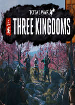 全面战争:三国(Total War:Three Kingdoms)简体中文硬盘版