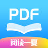 迅捷PDF浏览器ios1.5.5 苹果版