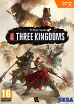 周全战斗三国(Total War: Three Kingdoms)