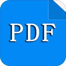 万能PDF浏览器1.1.1