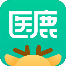 阿里安康(医鹿)appv6.6.48 官方最新版