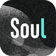soul国际版v4.32.0安卓版