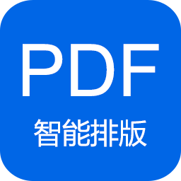 小白PDF浏览器