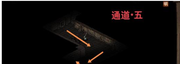 烟雨江湖帝陵探秘任务攻略  帝陵探秘任务图文流程一览图片7