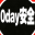 0day��ȫ����©����������PDF