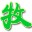 QQ��������