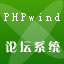 PHPWIND��̳ϵͳ