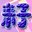 N2QQ���Ի�������������
