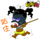 ����QQ����