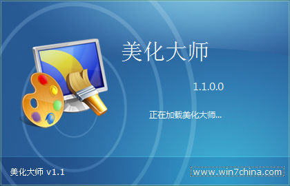 windows 7v1.1 GɫM