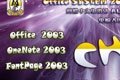 office 2003 CHS İ