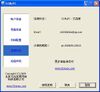 51MyPCԶ�̿���