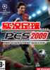 ʵ������2009