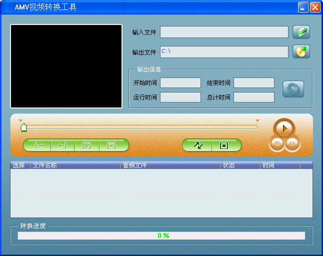 Video converter tool. Convert tool. Pix master. Convert tool. Convert tool.