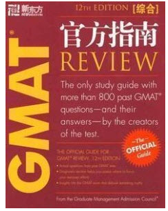 GMAT ٷָ 