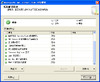 Microsoft SQL Server 2005 Express