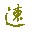 �������(�������ٲ��ٹ���NetTest)
