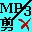 ���ֽ�ȡ����