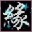 YYȫ�Զ�ˢ����