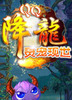 qq�������԰�