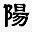 �޸�windows�ļ��޷��϶�