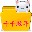 �ִ�ƿаwin7��������