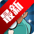 ³��ʦ6.1019.2080.1031�ٷ����԰�