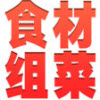 ʳ�����