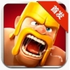 Clash of Clans(ս׿)