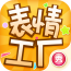 ���鹤��iphone��v1.3.0 IPA Խ����