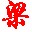 ��Ч C++ ͨ����־���VC-Logger