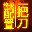 һ�ѵ��ռ�����