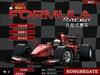 F1�ռ����� ��׿��