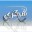 u���Զ���������(Copy USB Data)