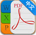 pdfת������(Olive Convert PDF)