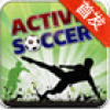  Active Soccer