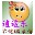 ��ң��һ���޸����ӵ�QQ����С����