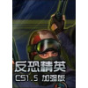 cs1.5İٷ