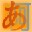 PETranslator