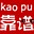 ����bluestacks��ⰲװ����