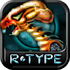 R-TYPE(����ս��)2.1.1 ������