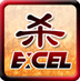 ׿excel