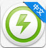 GOʡ��(GO Power Master)v5.5.7.1 ��׿��
