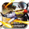 ɻ(World Of Aircraft)1.2.2 ׿