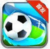 ��������3D Flick Soccer 3D