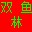 ˫���ְ�׿Android����������