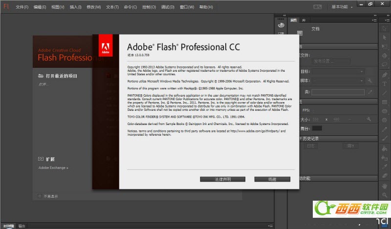 Firefox Has Prevented The Unsafe Plugin Adobe Flash