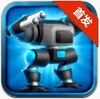 ��еս�� MechCom - 3D RTS