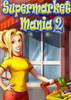 �����2���İ�